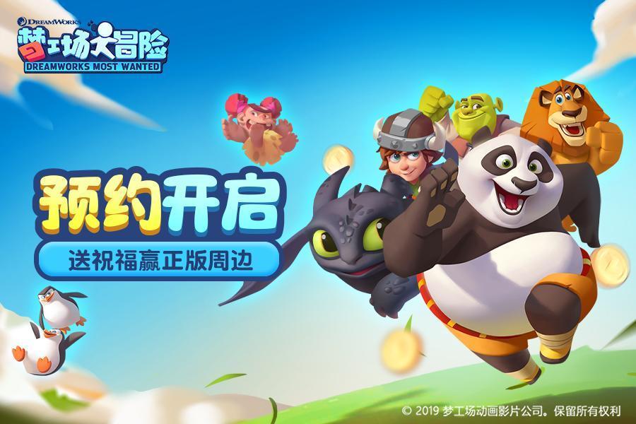 仙与情缘3d增强版